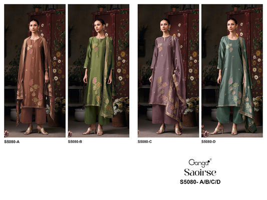 Saoirse S5080 Ganga Woven Silk Pant Style Suits Manufacturer
