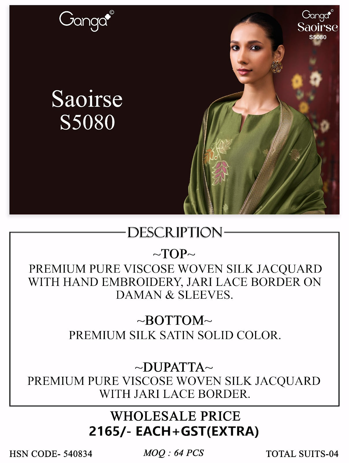 Saoirse S5080 Ganga Woven Silk Pant Style Suits Manufacturer