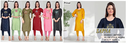 Sapna Prinal Reyon Knee Length Kurtis Manufacturer Gujarat