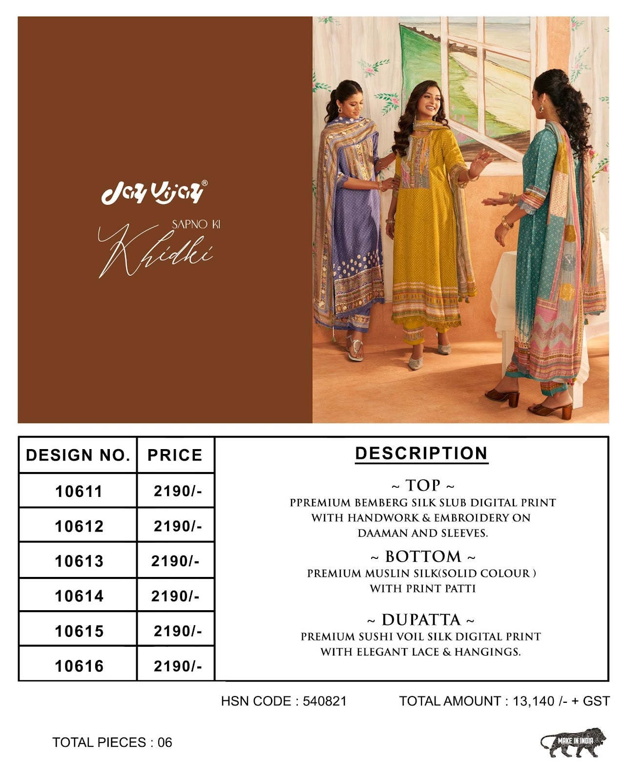 Sapno Ki Khidki Jay Vijay Bemberg Silk Pant Style Suits Wholesaler