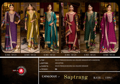 Saptrang New Triple Aaa Premium Viscose Pant Style Suits Wholesaler