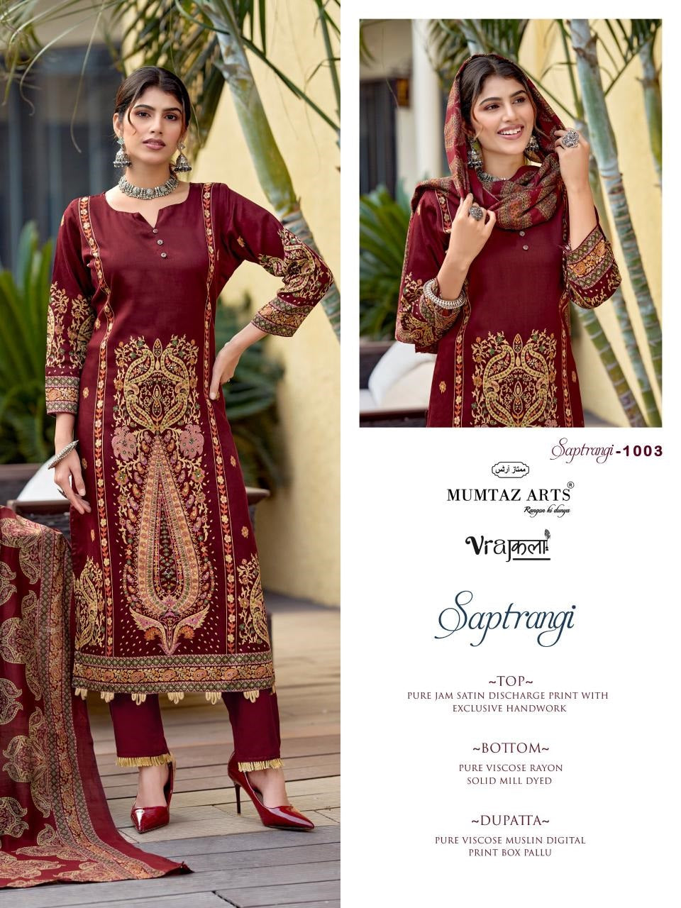 Saptrangi Mumtaz Arts Viscose Karachi Salwar Suits Supplier
