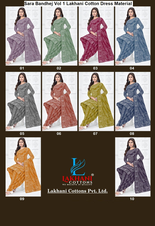 Sara Bandhej Vol 1 Lakhani Cotton Dress Material Supplier India