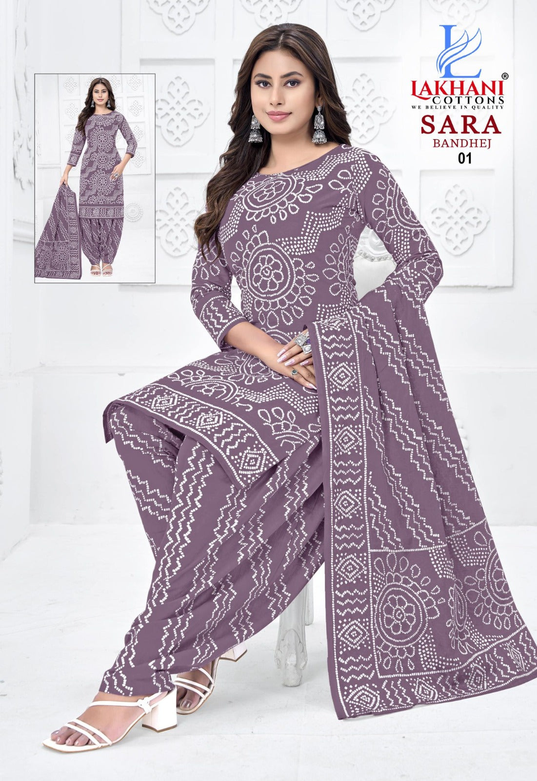 Sara Bandhej Vol 1 Lakhani Cotton Dress Material Supplier India
