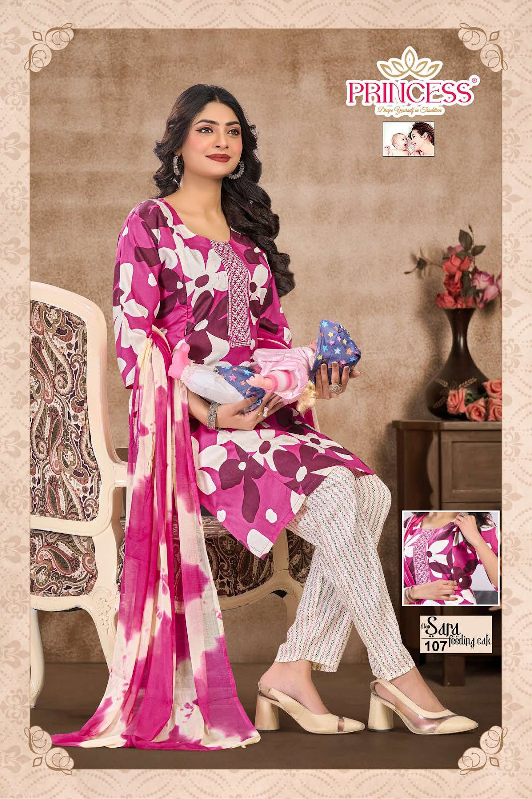 Sara Vol 3 Princess Creation Rayon Feeding Readymade Suit Wholesale Rate