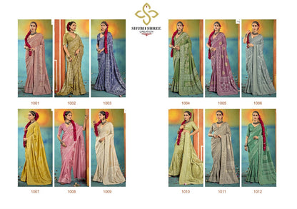 Sarangi Shubh Shree Silk Sarees Manufacturer India