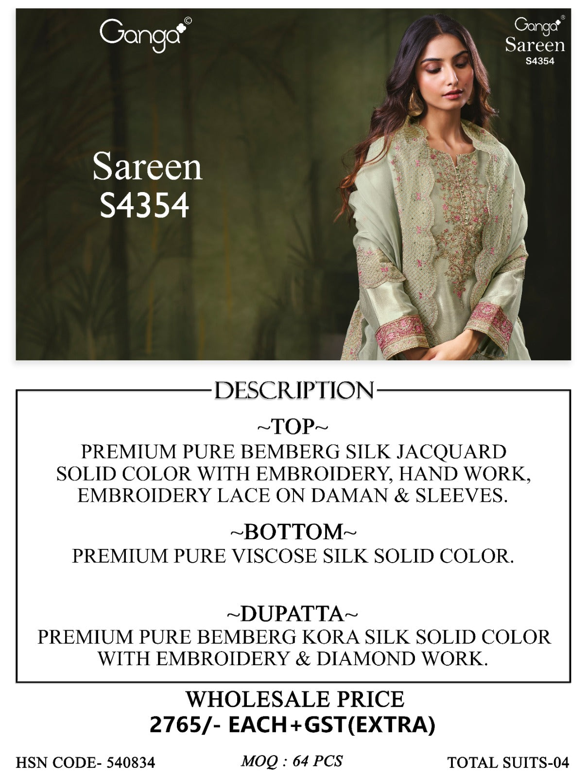 Sareen S4354 Ganga Bemberg Silk Pant Style Suits Wholesaler