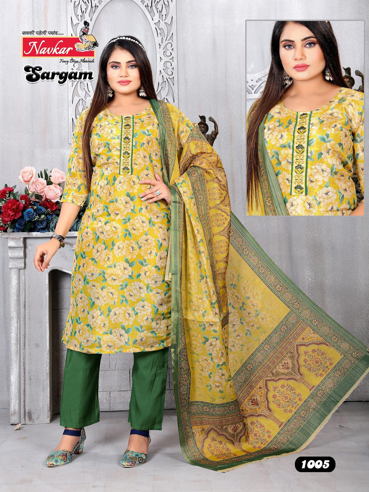 Sargam Vol 1 Navkar Tissue Readymade Pant Style Suits Supplier Ahmedabad
