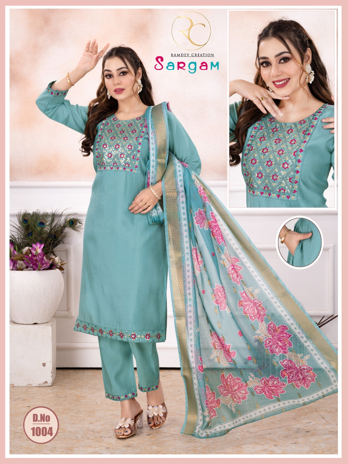 Sargam Vol 8 Ramdev Creation Roman Silk Readymade Pant Style Suits Supplier Gujarat