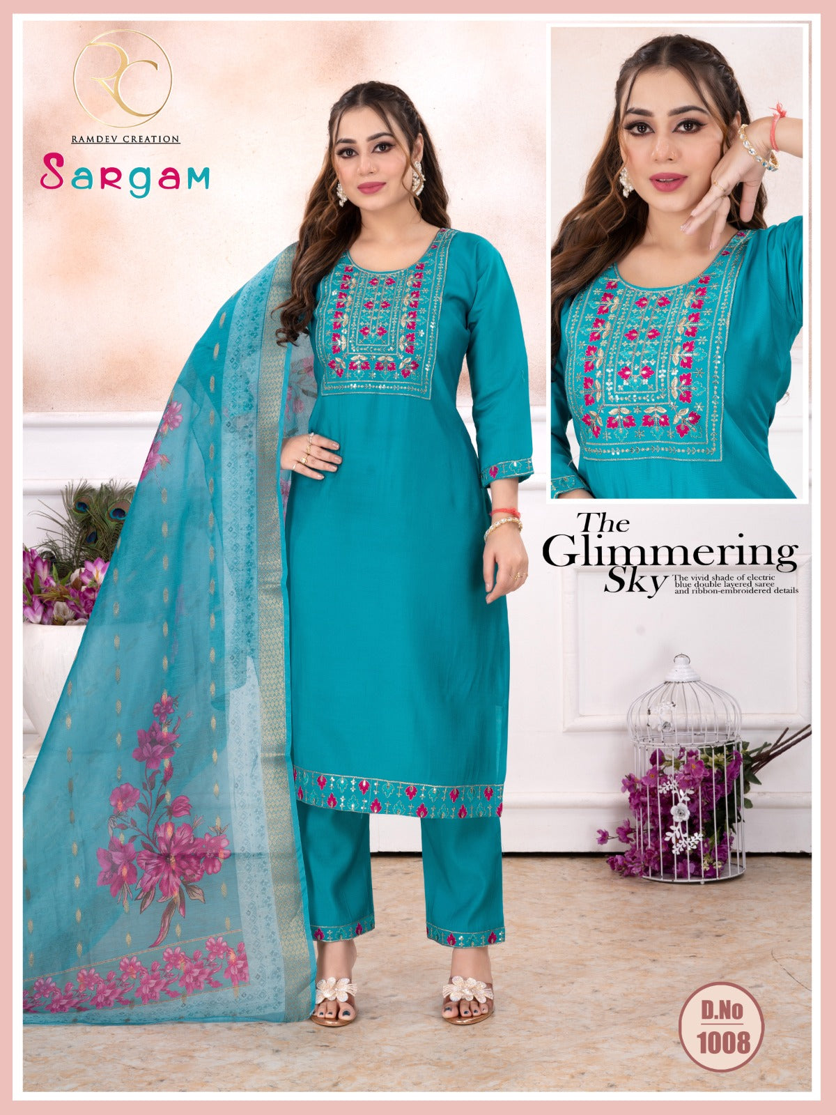 Sargam Vol 8 Ramdev Creation Roman Silk Readymade Pant Style Suits Supplier Gujarat