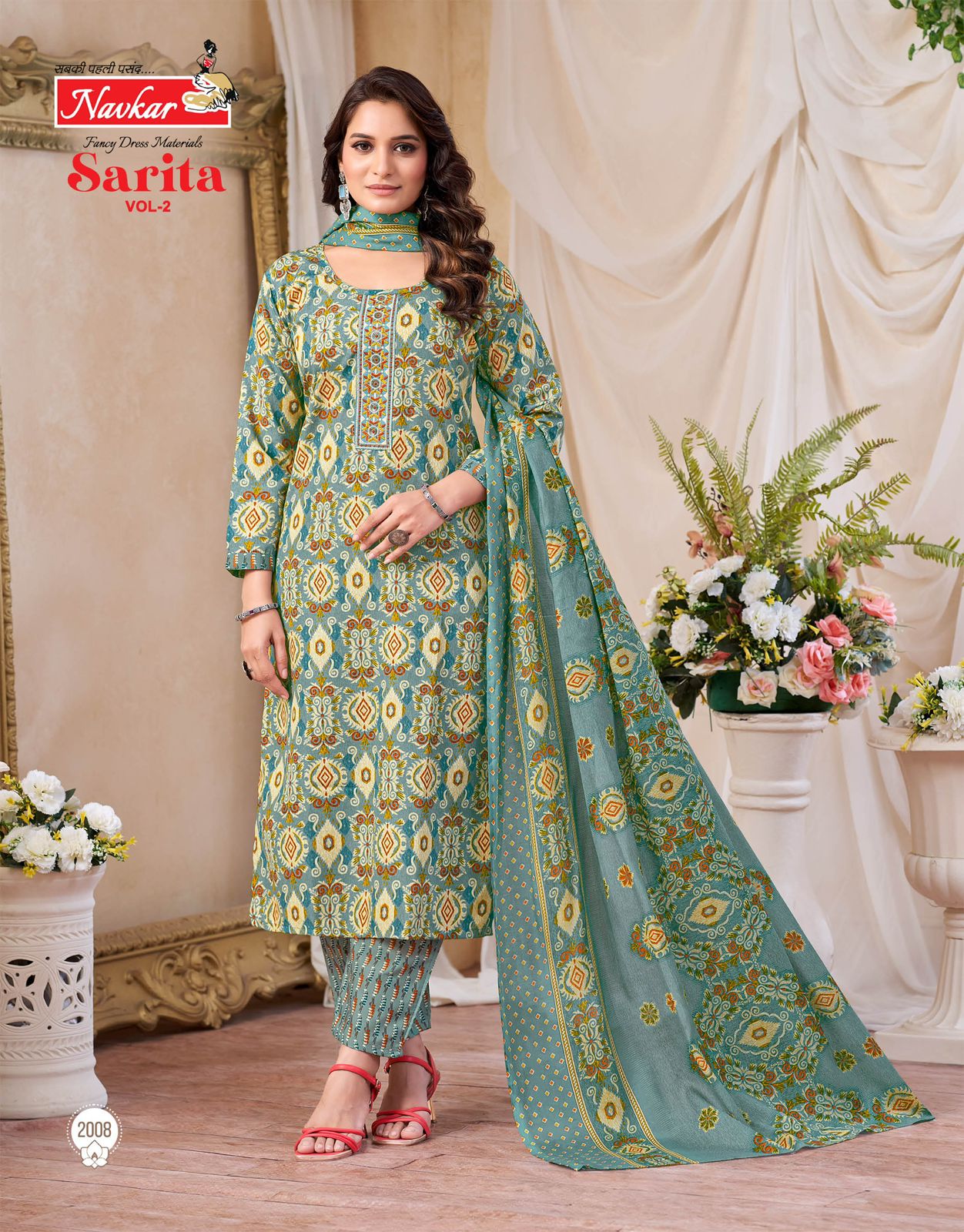 Sarita Vol 2 Navkar Cotton Readymade Pant Style Suits Manufacturer Ahmedabad