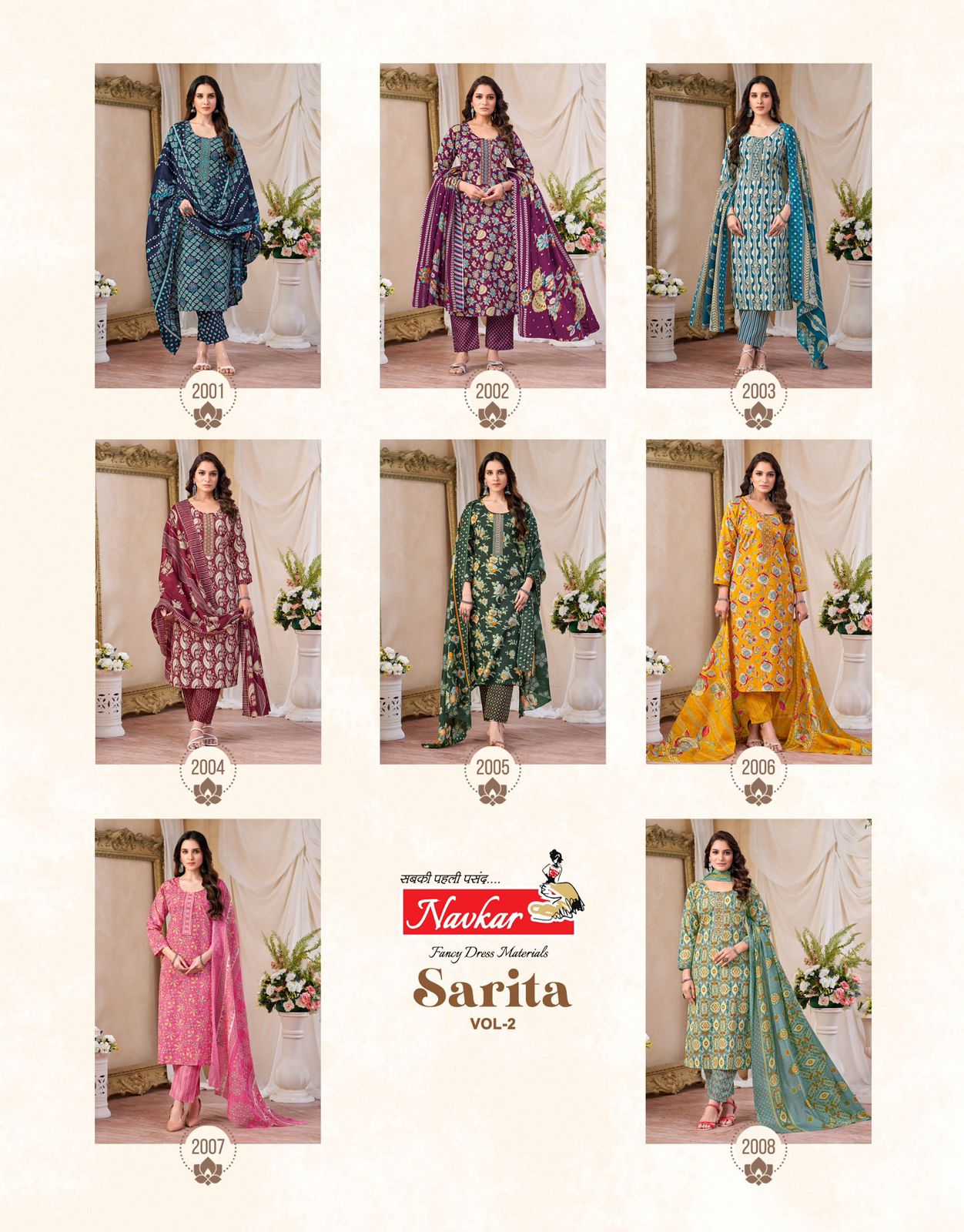 Sarita Vol 2 Navkar Cotton Readymade Pant Style Suits Manufacturer Ahmedabad