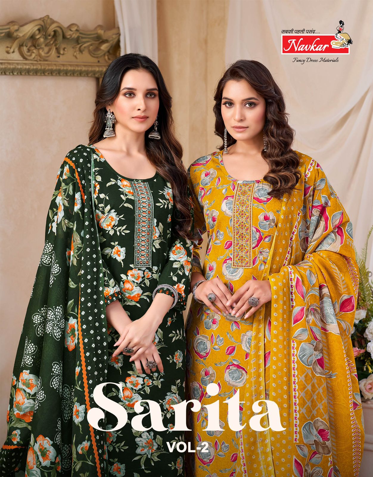 Sarita Vol 2 Navkar Cotton Readymade Pant Style Suits Manufacturer Ahmedabad