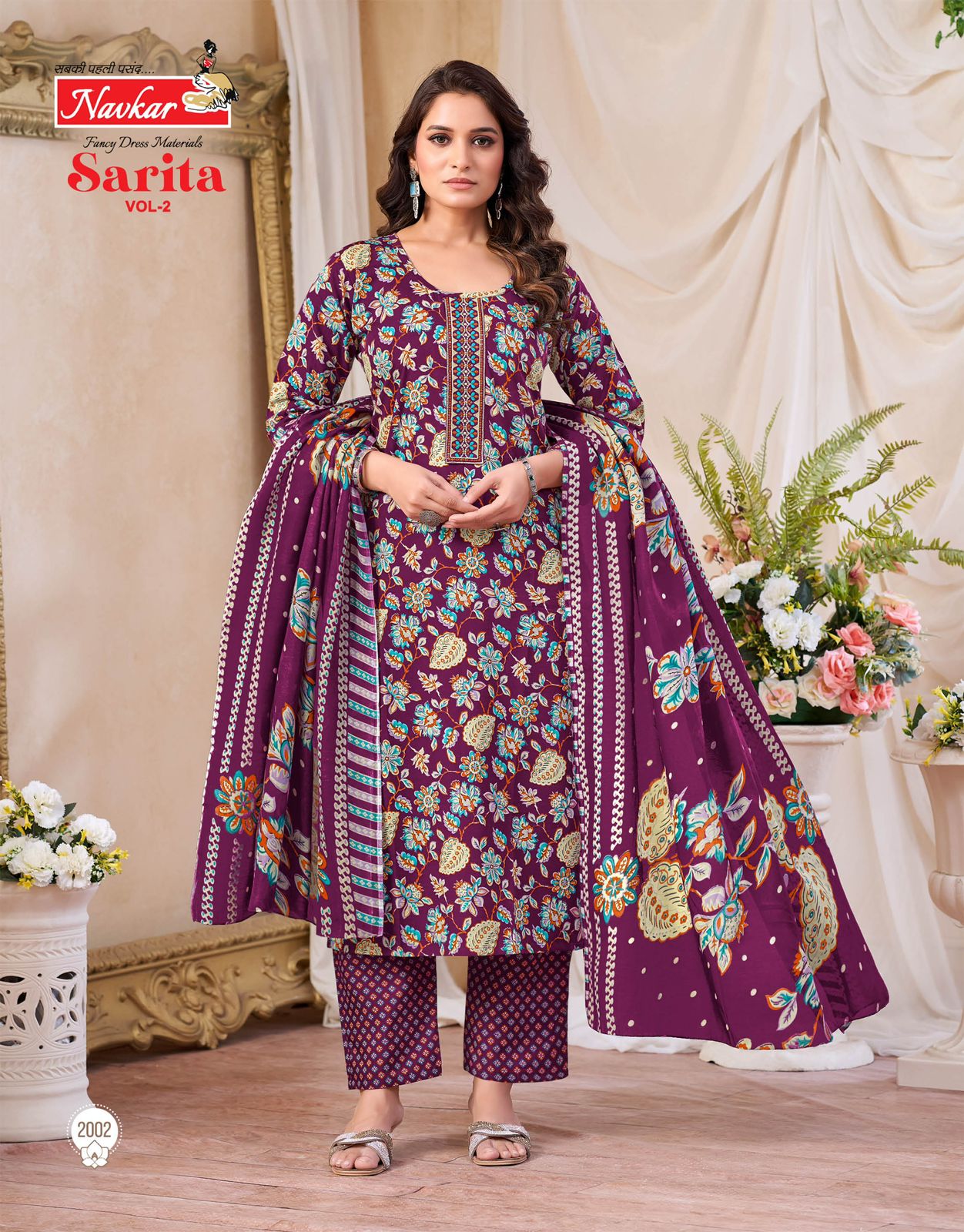 Sarita Vol 2 Navkar Cotton Readymade Pant Style Suits Manufacturer Ahmedabad