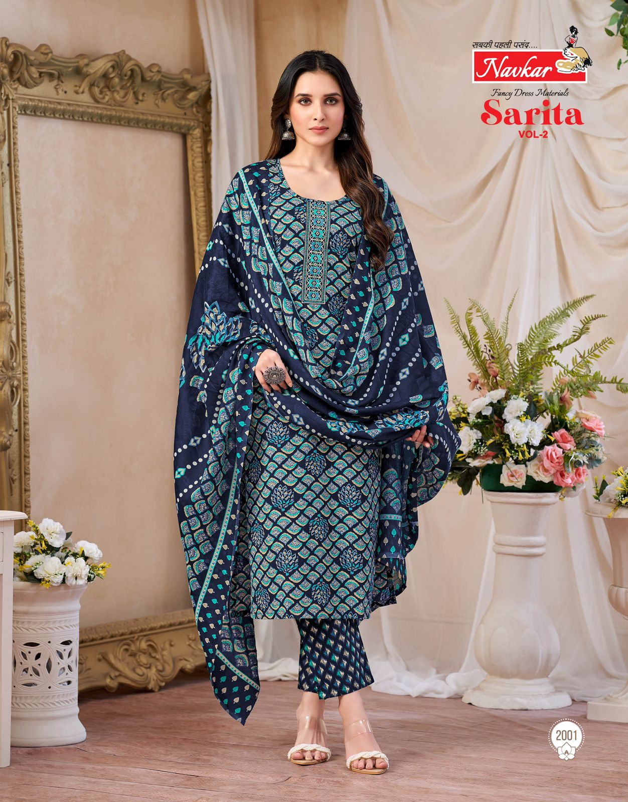 Sarita Vol 2 Navkar Cotton Readymade Pant Style Suits Manufacturer Ahmedabad