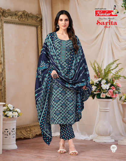 Sarita Vol 2 Navkar Cotton Readymade Pant Style Suits Manufacturer Ahmedabad
