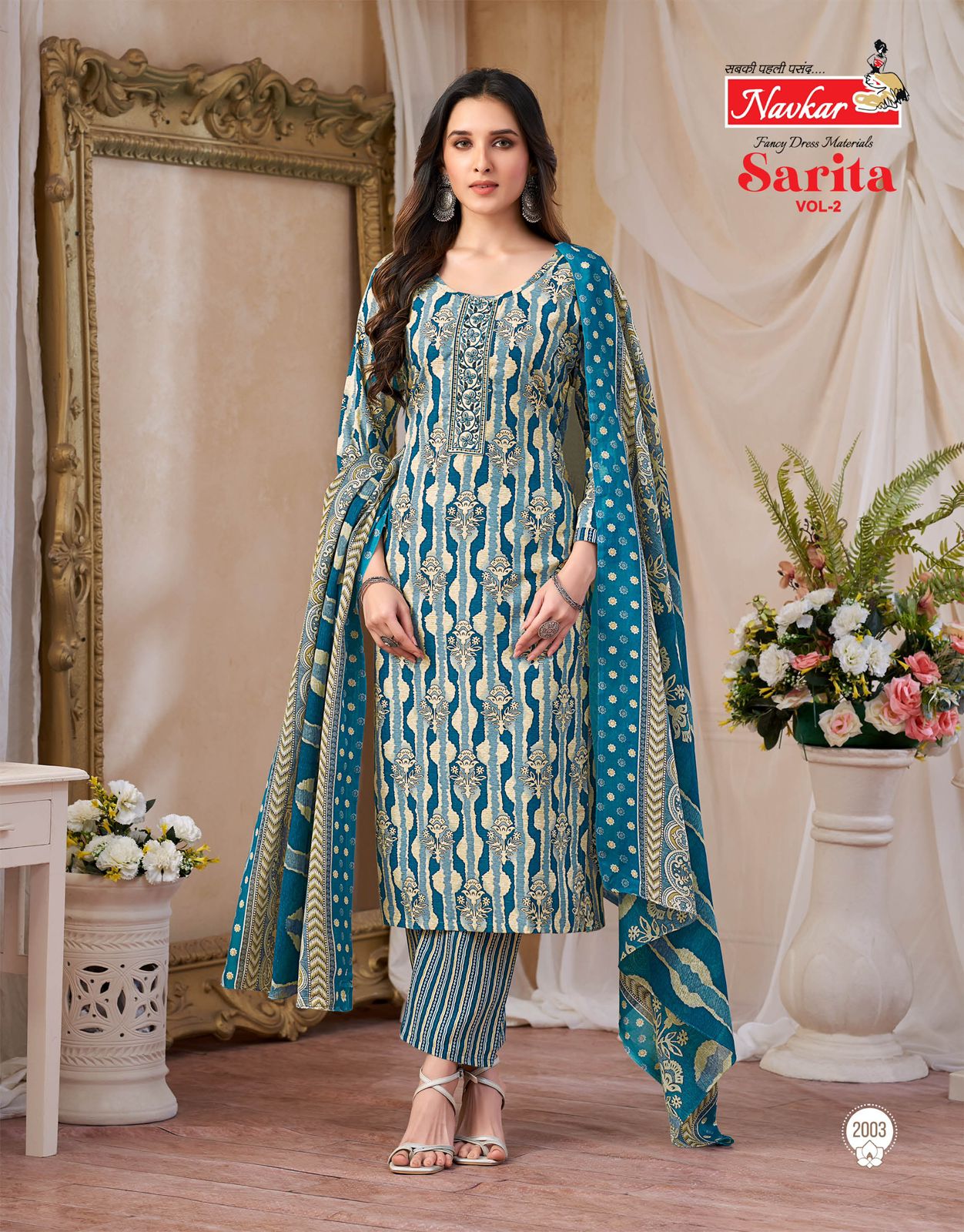 Sarita Vol 2 Navkar Cotton Readymade Pant Style Suits Manufacturer Ahmedabad