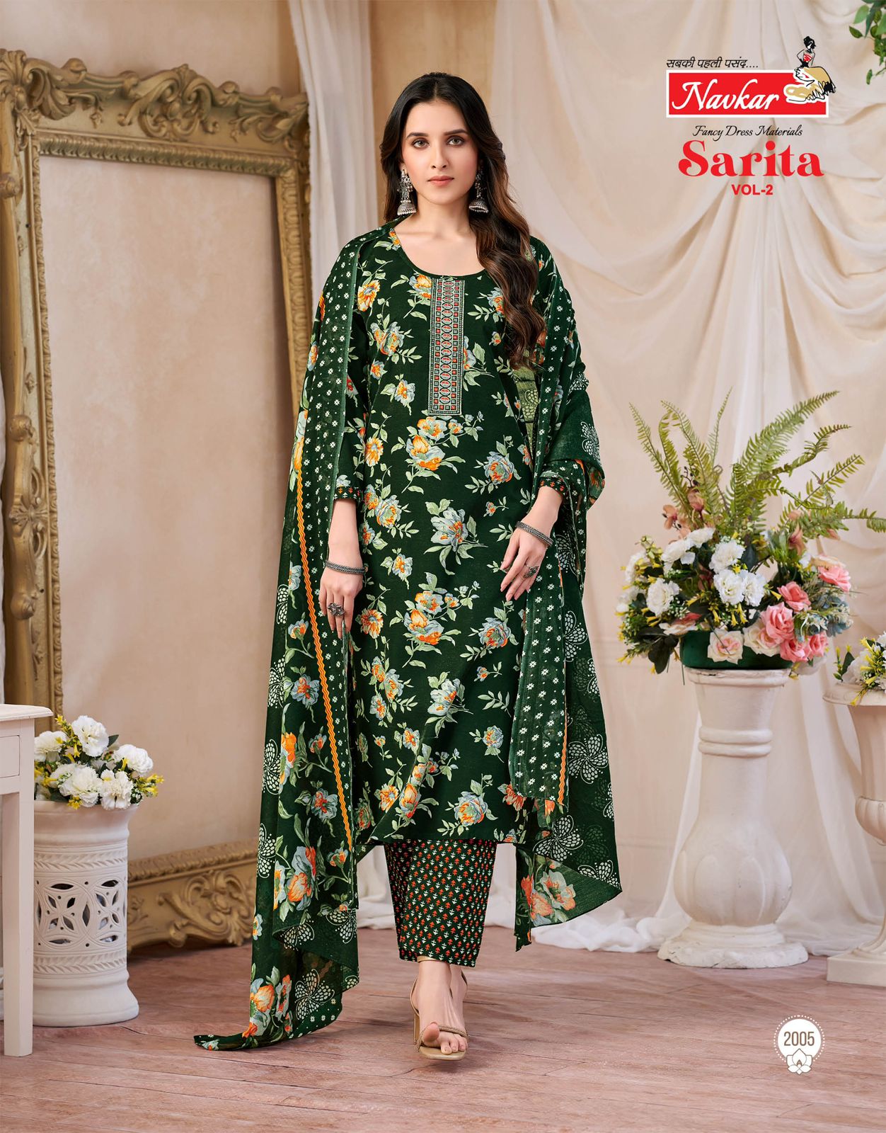 Sarita Vol 2 Navkar Cotton Readymade Pant Style Suits Manufacturer Ahmedabad