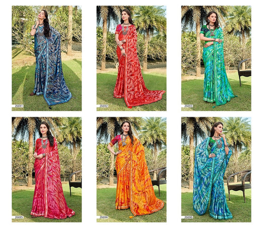 Saroja Vallabhi Prints Brasso Sarees