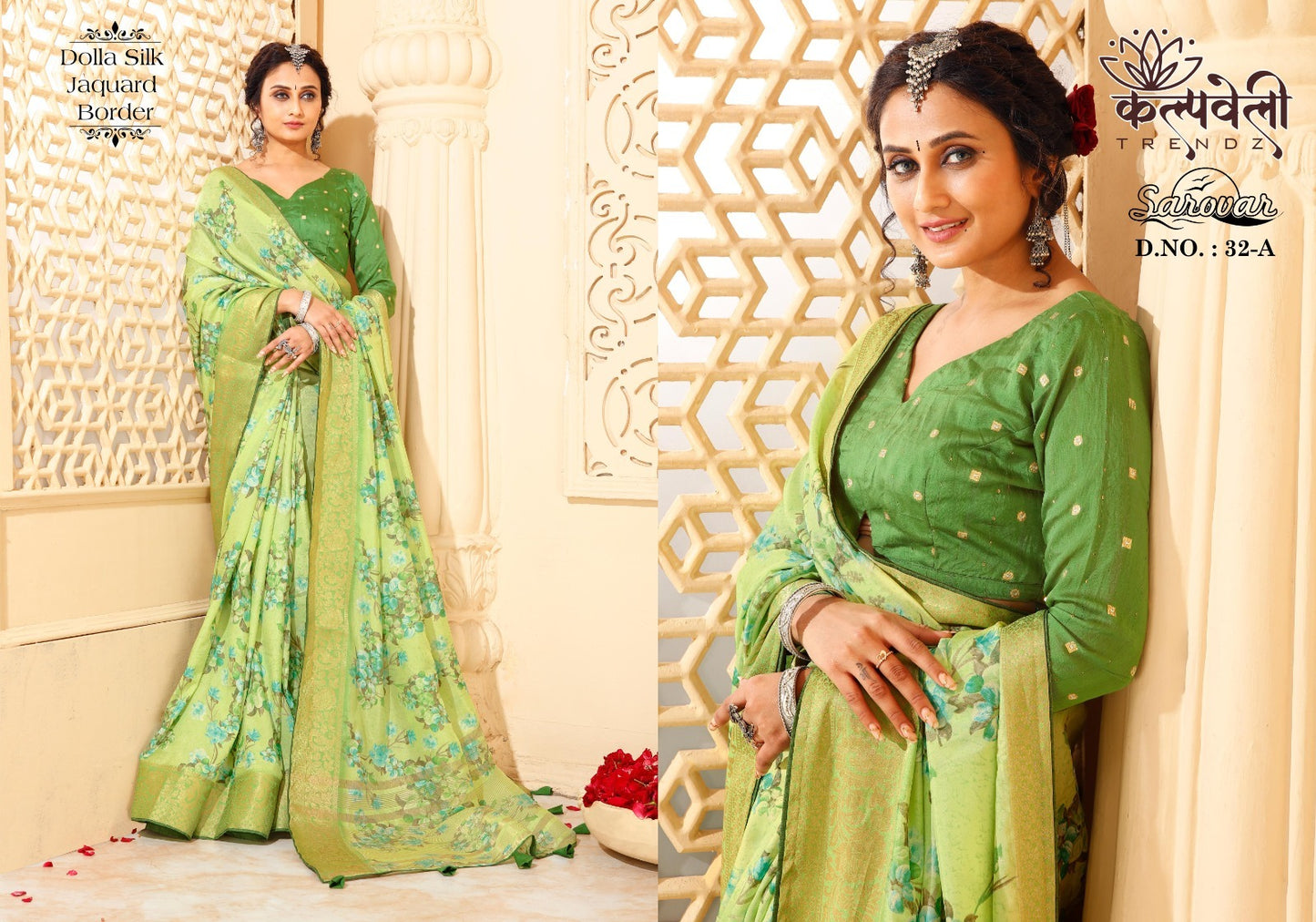 Sarovar 32 Kalpveli Dola Silk Sarees