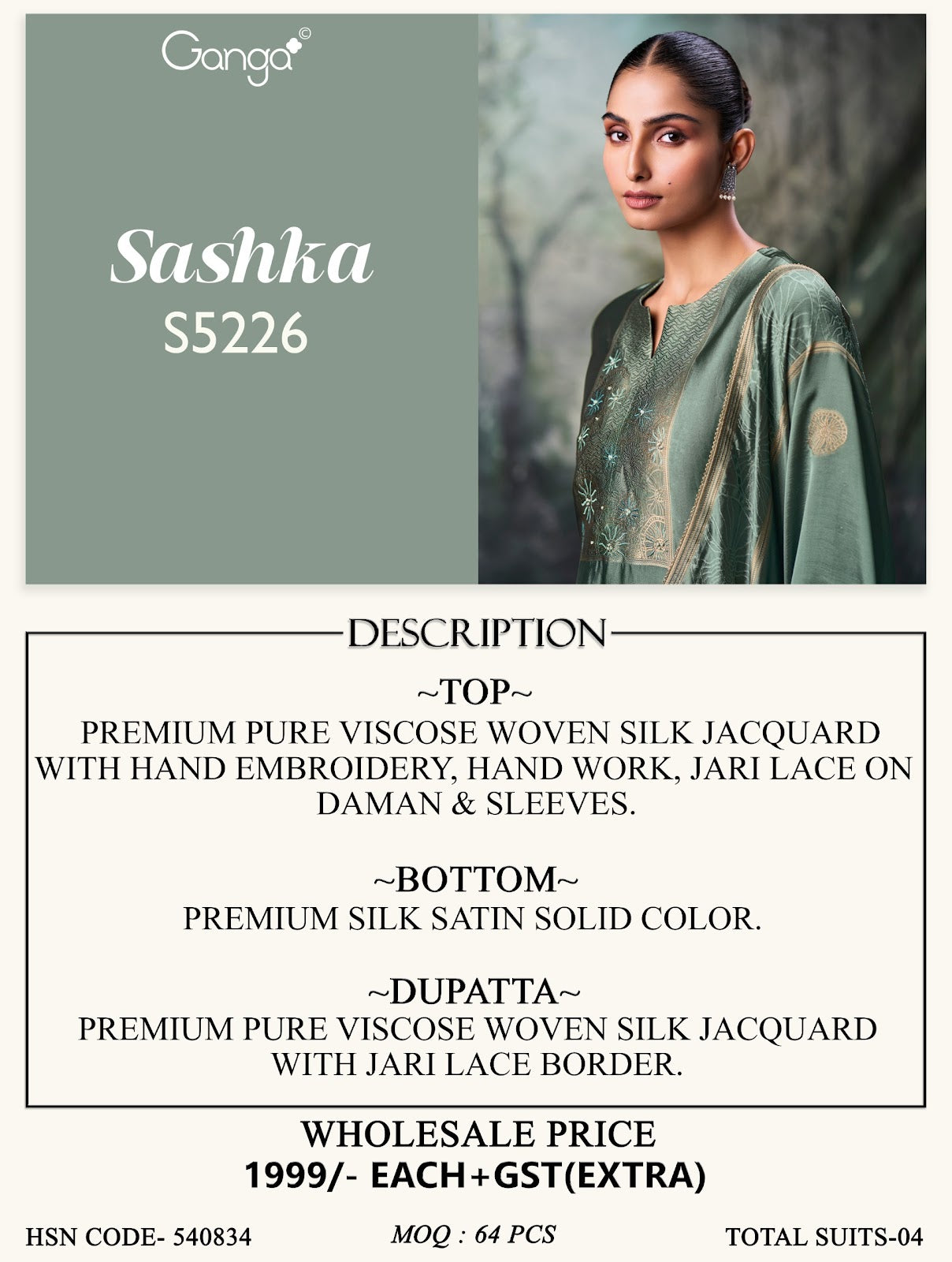 Sashka S5226 Ganga Woven Silk Pant Style Suits Manufacturer Ahmedabad