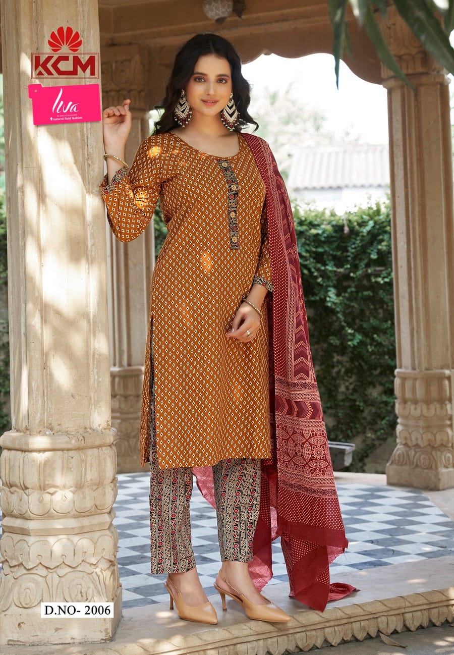 Sati Savitri Vol 2 Kcm Readymade Cotton Pant Suits Supplier Gujarat