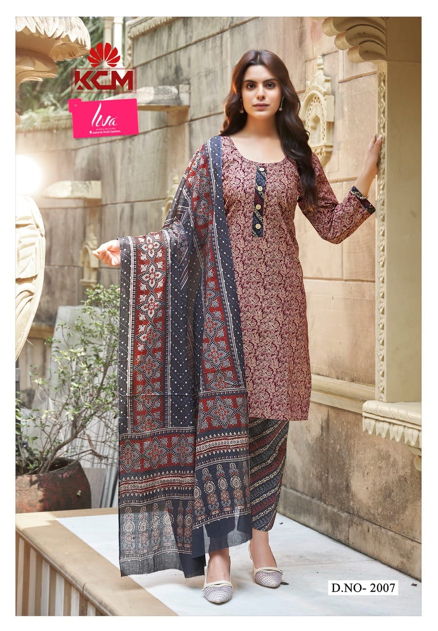 Sati Savitri Vol 2 Kcm Readymade Cotton Pant Suits Supplier Gujarat