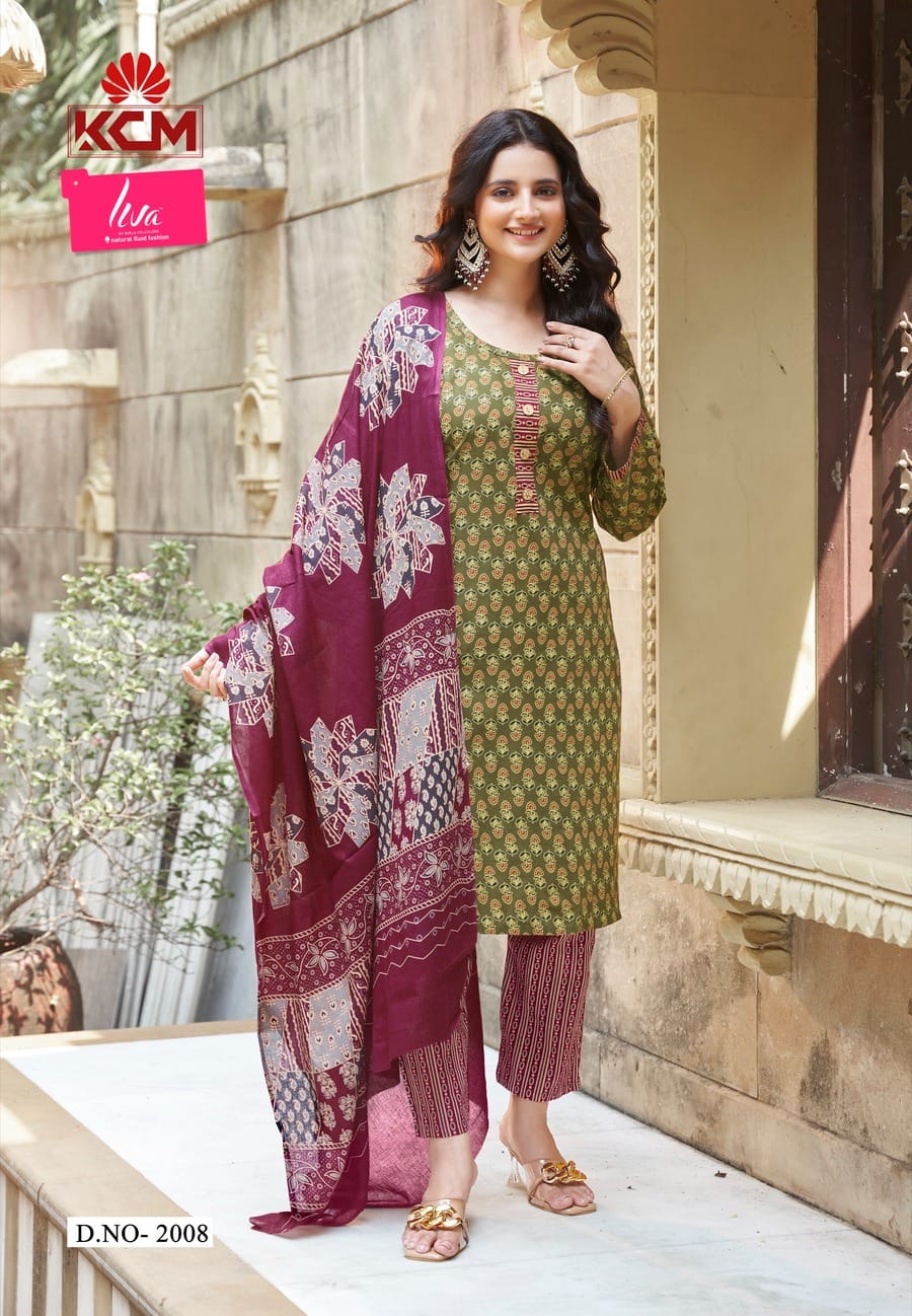 Sati Savitri Vol 2 Kcm Readymade Cotton Pant Suits Supplier Gujarat
