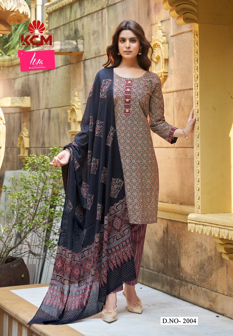 Sati Savitri Vol 2 Kcm Readymade Cotton Pant Suits Supplier Gujarat