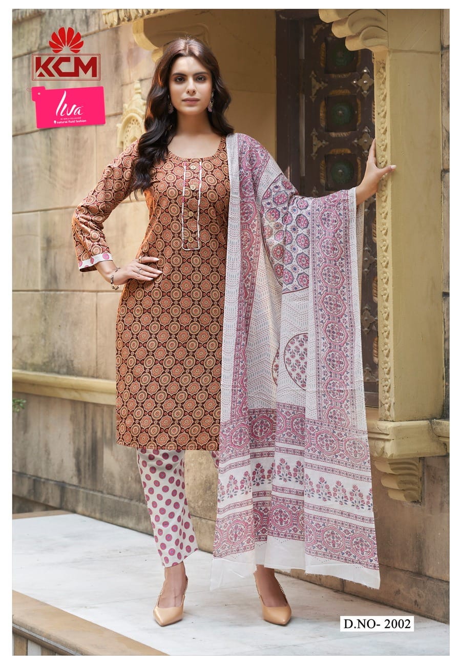 Sati Savitri Vol 2 Kcm Readymade Cotton Pant Suits Supplier Gujarat
