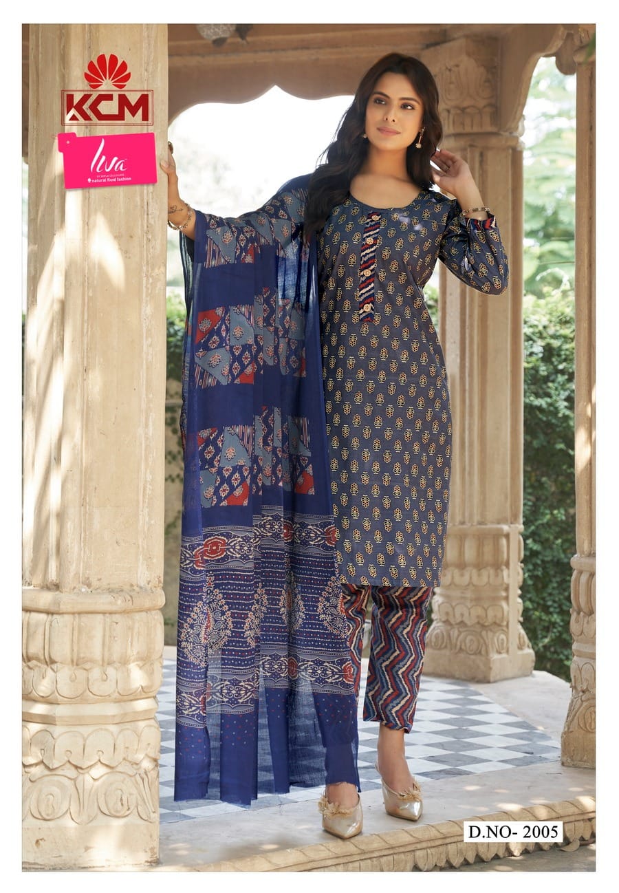 Sati Savitri Vol 2 Kcm Readymade Cotton Pant Suits Supplier Gujarat