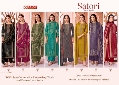 Satori Once Again Salvi Fashion Jam Cotton Pant Style Suits Wholesaler Gujarat