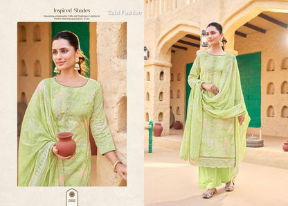 सतरंग वॉल्यूम 2 ​​साल्वी फैशन लॉन पैंट स्टाइल सूट सप्लायर