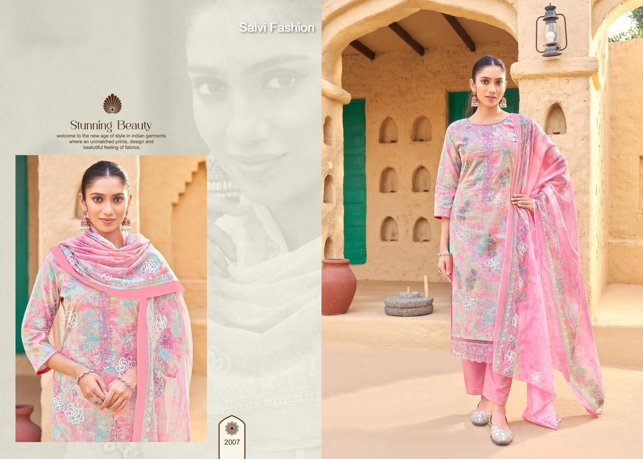 सतरंग वॉल्यूम 2 ​​साल्वी फैशन लॉन पैंट स्टाइल सूट सप्लायर