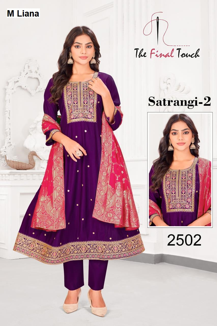 Satrangi 2 M Liana Roman Readymade Anarkali Suits Manufacturer India