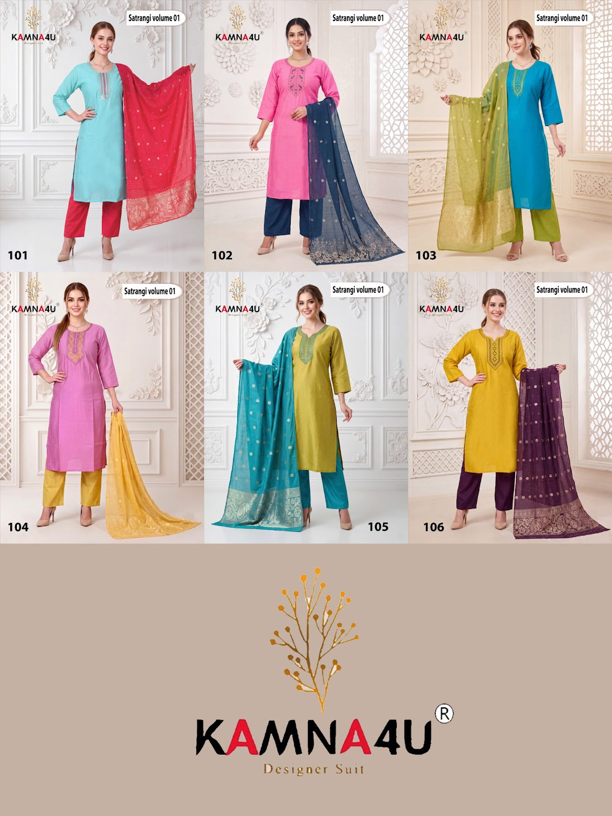Satrangi Vol 1 Kamna4U Roman Readymade Pant Style Suits Wholesale