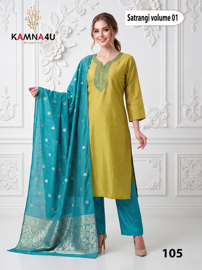 Satrangi Vol 1 Kamna4U Roman Readymade Pant Style Suits Wholesale