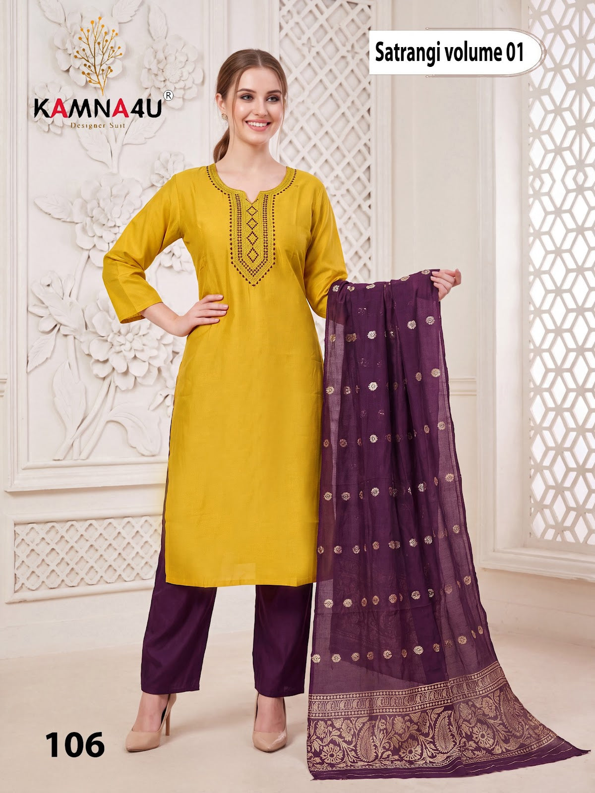 Satrangi Vol 1 Kamna4U Roman Readymade Pant Style Suits Wholesale