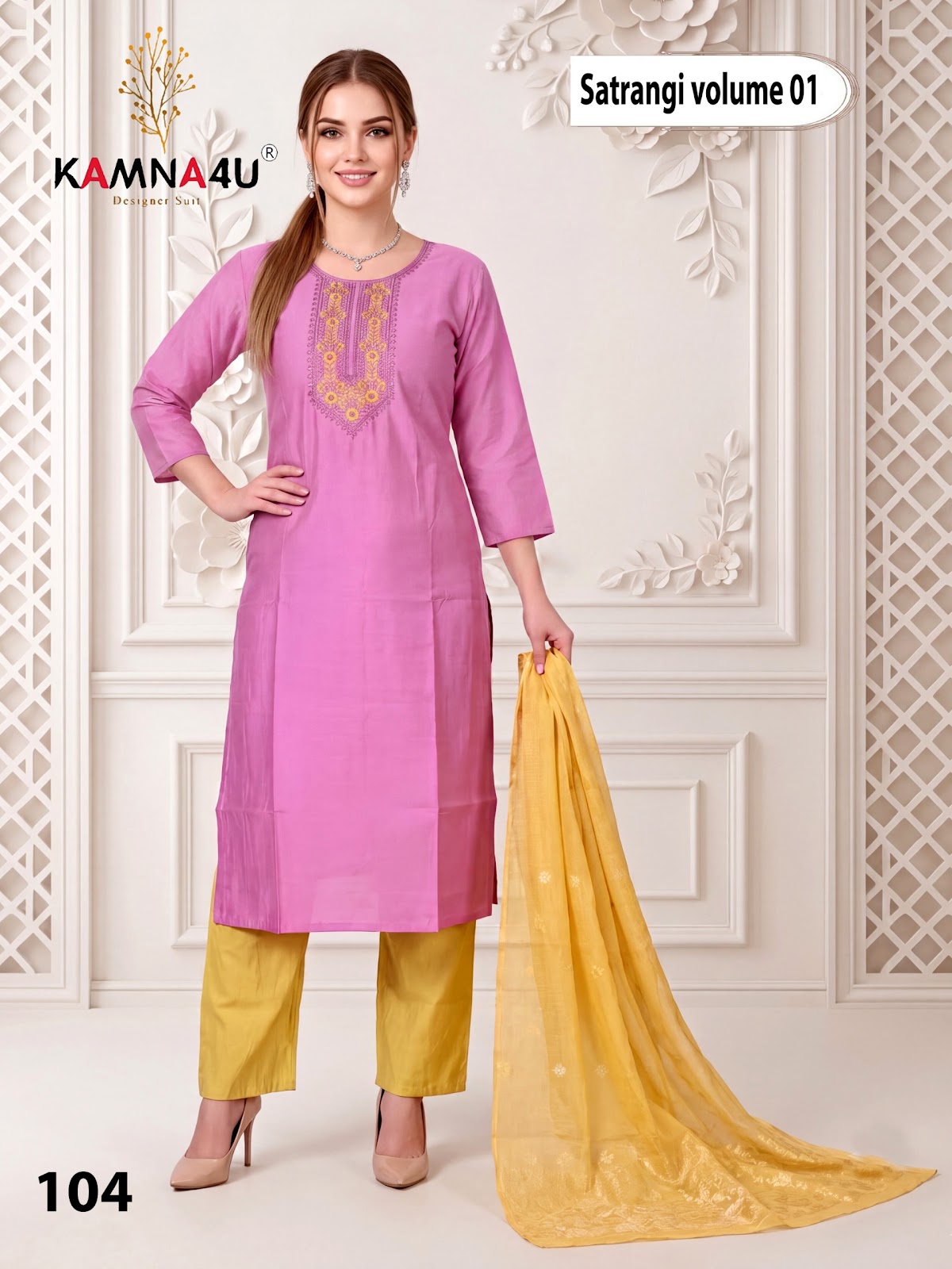 Satrangi Vol 1 Kamna4U Roman Readymade Pant Style Suits Wholesale