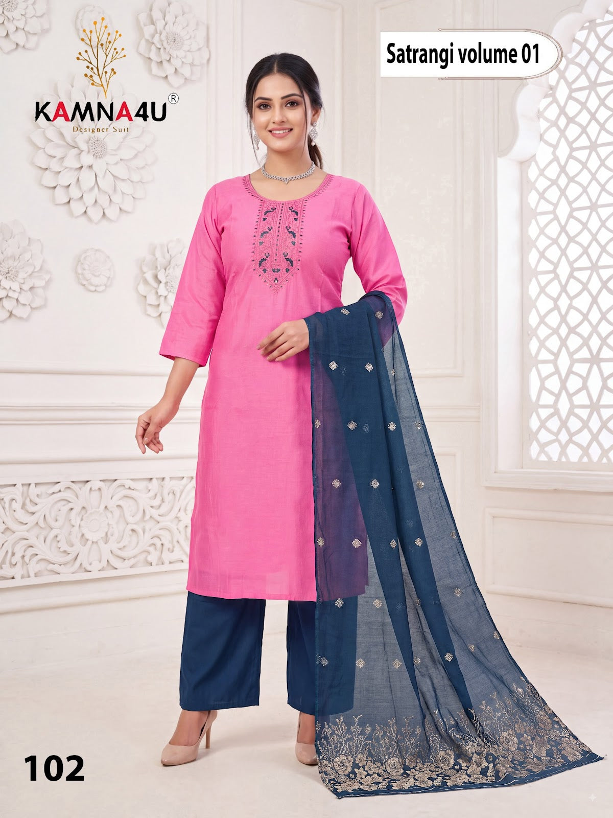 Satrangi Vol 1 Kamna4U Roman Readymade Pant Style Suits Wholesale