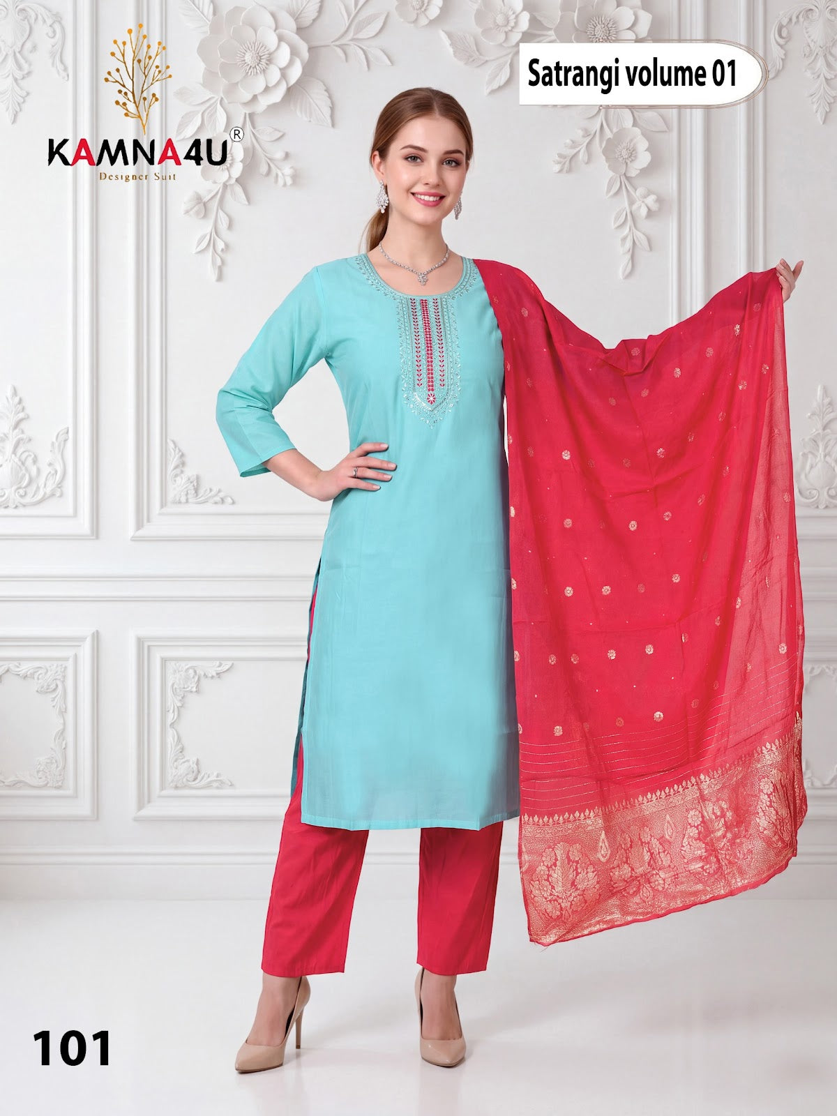 Satrangi Vol 1 Kamna4U Roman Readymade Pant Style Suits Wholesale