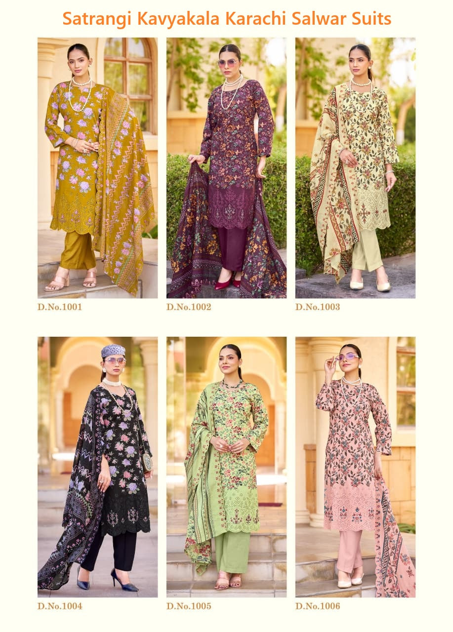Satrangi Kavyakala Lawn Cotton Karachi Salwar Suits Exporter Ahmedabad