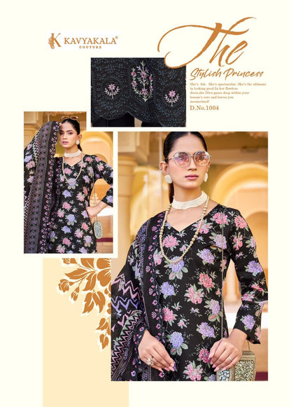 Satrangi Kavyakala Lawn Cotton Karachi Salwar Suits Exporter Ahmedabad