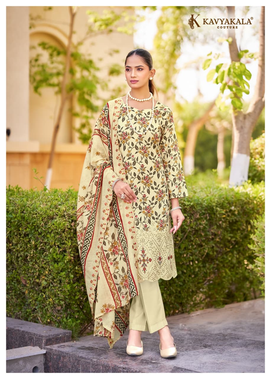 Satrangi Kavyakala Lawn Cotton Karachi Salwar Suits Exporter Ahmedabad