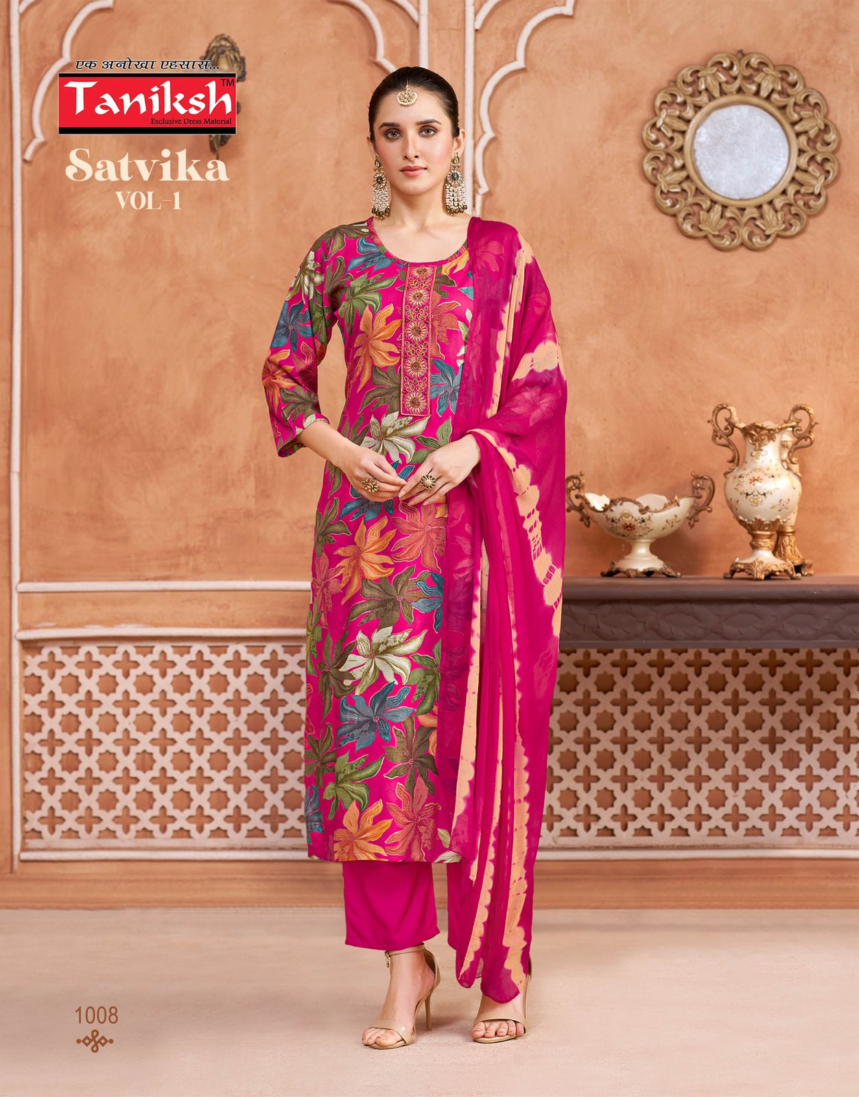 Satvika Vol 1 Taniksh Rayon Readymade Pant Style Suits Wholesale