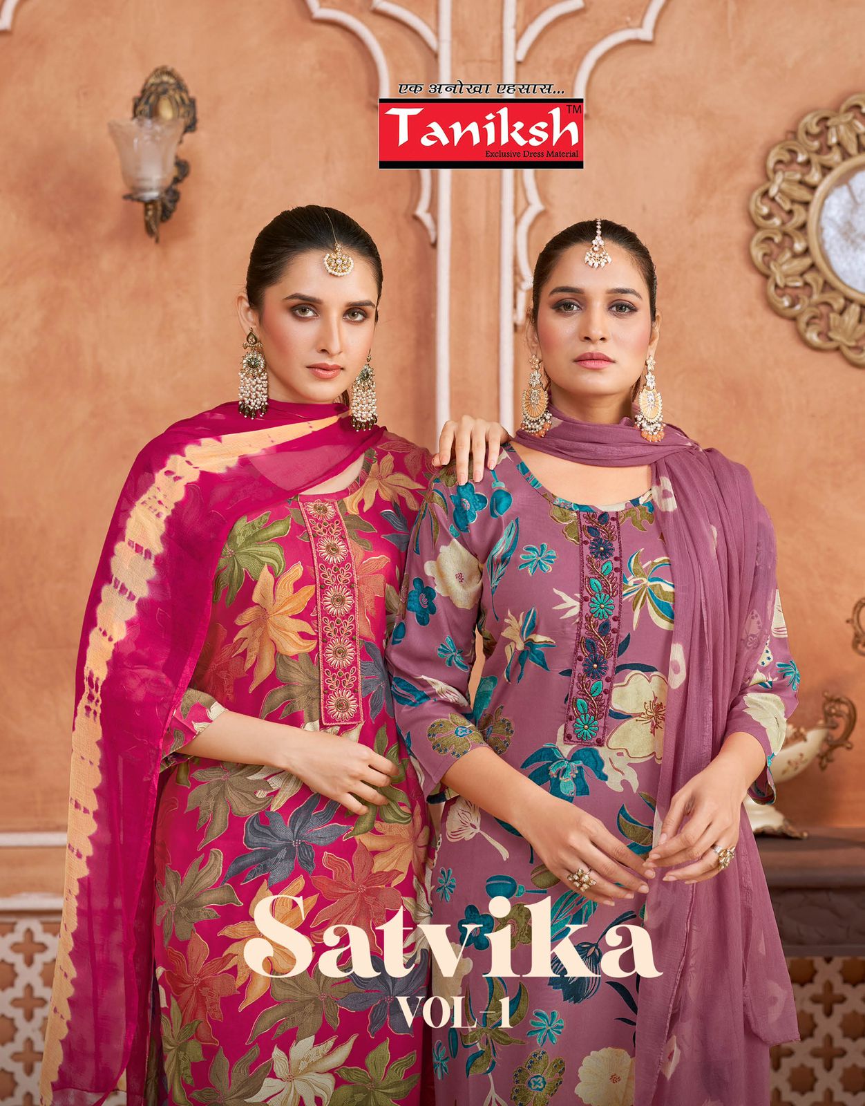Satvika Vol 1 Taniksh Rayon Readymade Pant Style Suits Wholesale