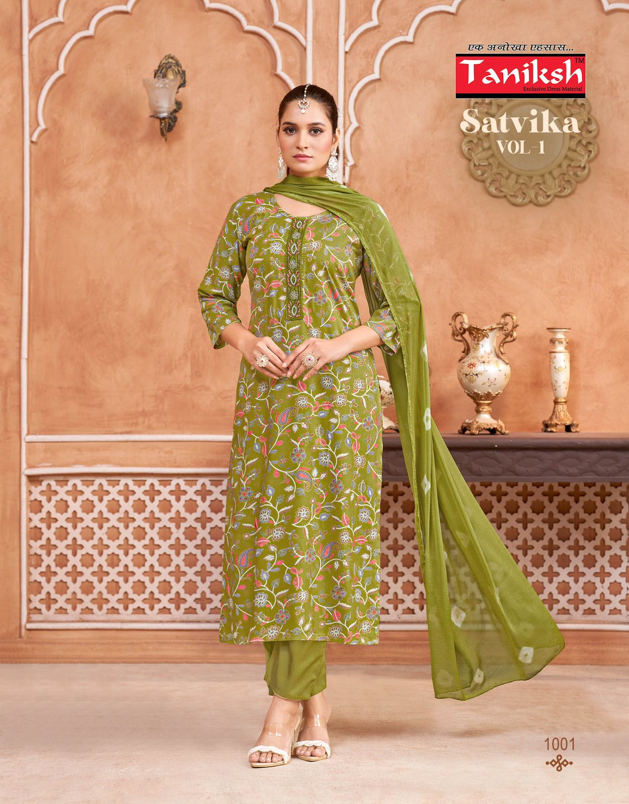 Satvika Vol 1 Taniksh Rayon Readymade Pant Style Suits Wholesale