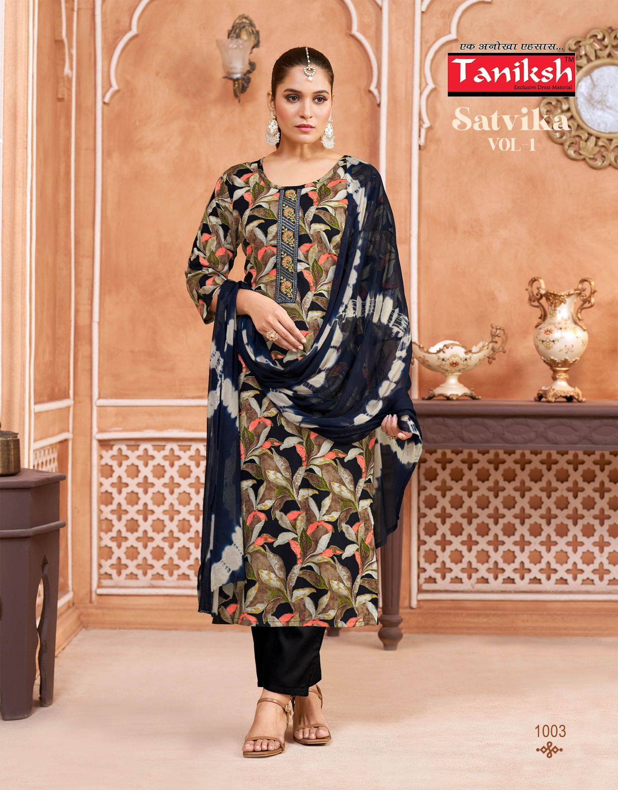 Satvika Vol 1 Taniksh Rayon Readymade Pant Style Suits Wholesale