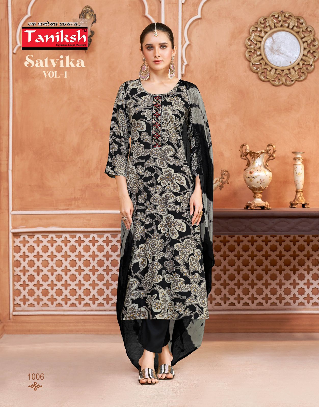 Satvika Vol 1 Taniksh Rayon Readymade Pant Style Suits Wholesale