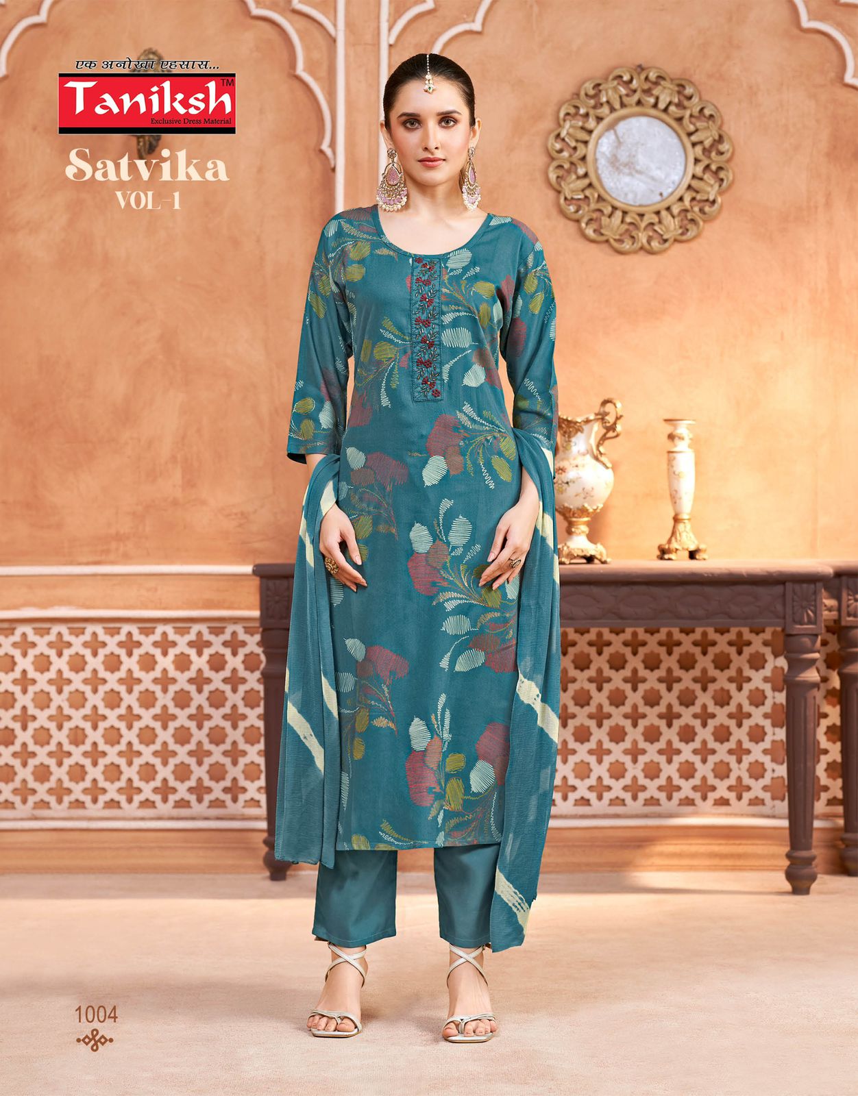 Satvika Vol 1 Taniksh Rayon Readymade Pant Style Suits Wholesale
